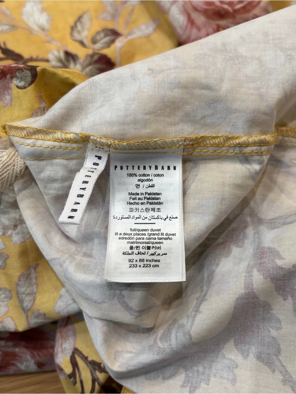 Pottery Barn Ansley Yellow Floral Duvet Cover Queen cozy cottage